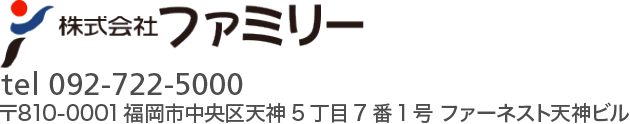 株式会社ファミリー