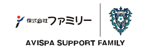 株式会社ファミリーの企業活動 アビスパ福岡　オフィシャルスポンサー image