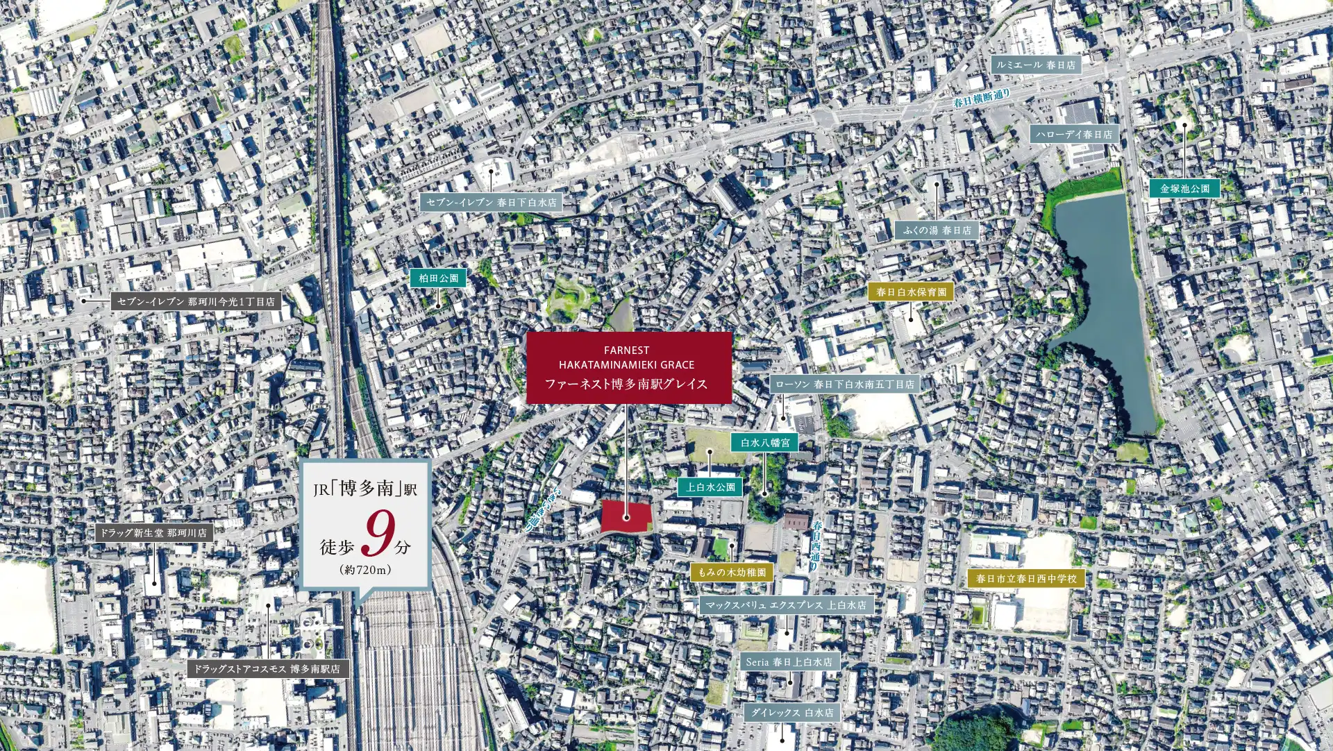 ファーネスト博多南駅グレイス空撮 Image