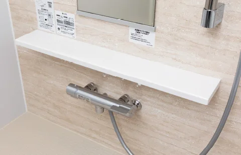 スマートカウンターimage