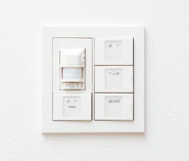 玄関人感センサー機能付きワイドスイッチimage