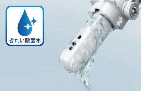 ノズルきれい image