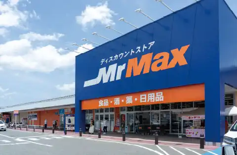 ミスターマックス春日店Image