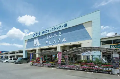 ホームプラザナフコ春日フォレストシティ店Image