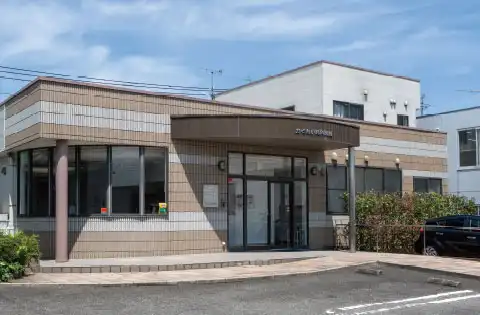 かくた小児科医院Image