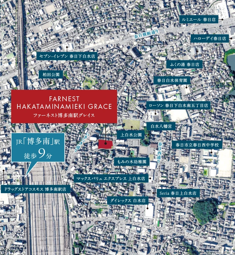 ファーネスト博多南駅グレイス Image