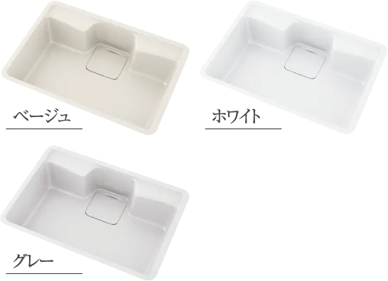 シンク設備セレクトimage