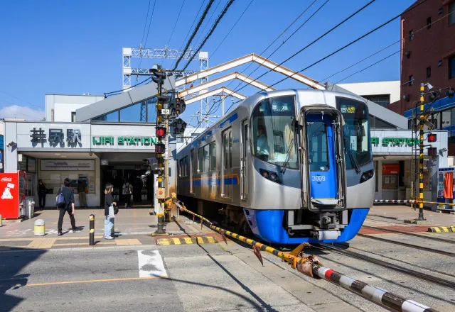 西鉄「井尻」駅 Image