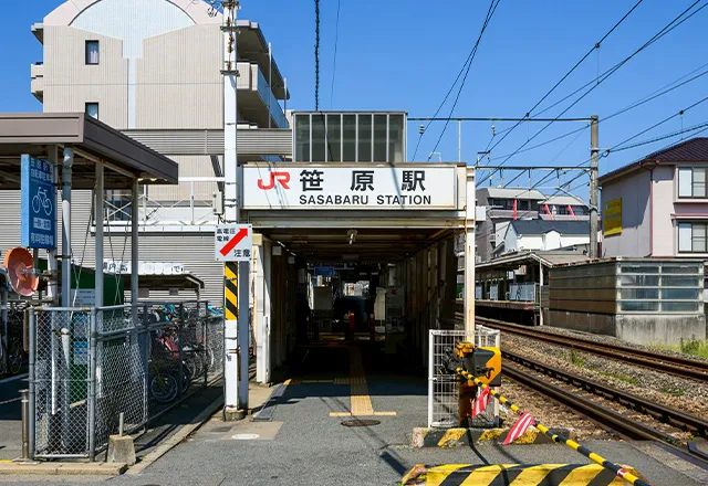 JR「笹原」駅 Image