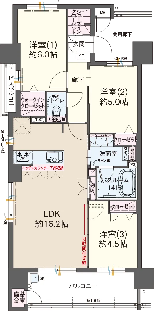 ファーネスト井尻ルシエ EAST 間取り Image