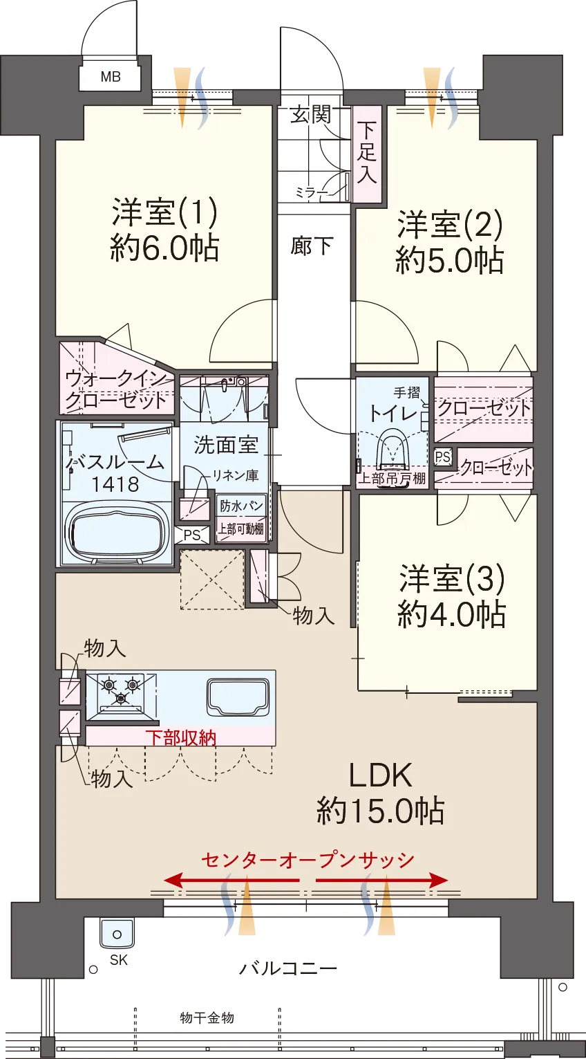 ファーネスト井尻ルシエ EAST 間取り Image