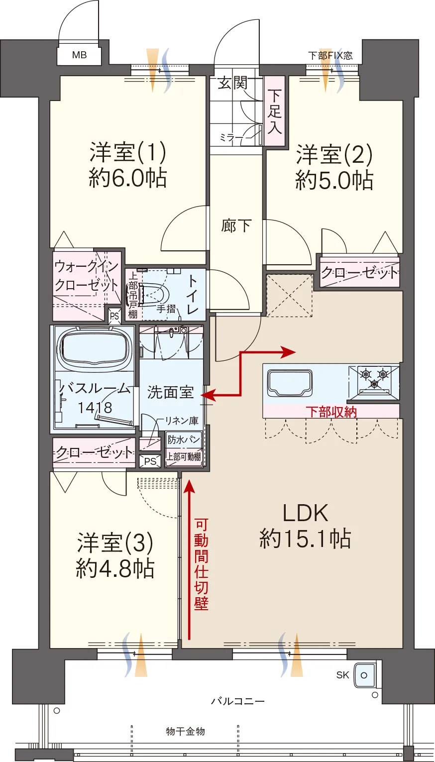 ファーネスト井尻ルシエ EAST 間取り Image
