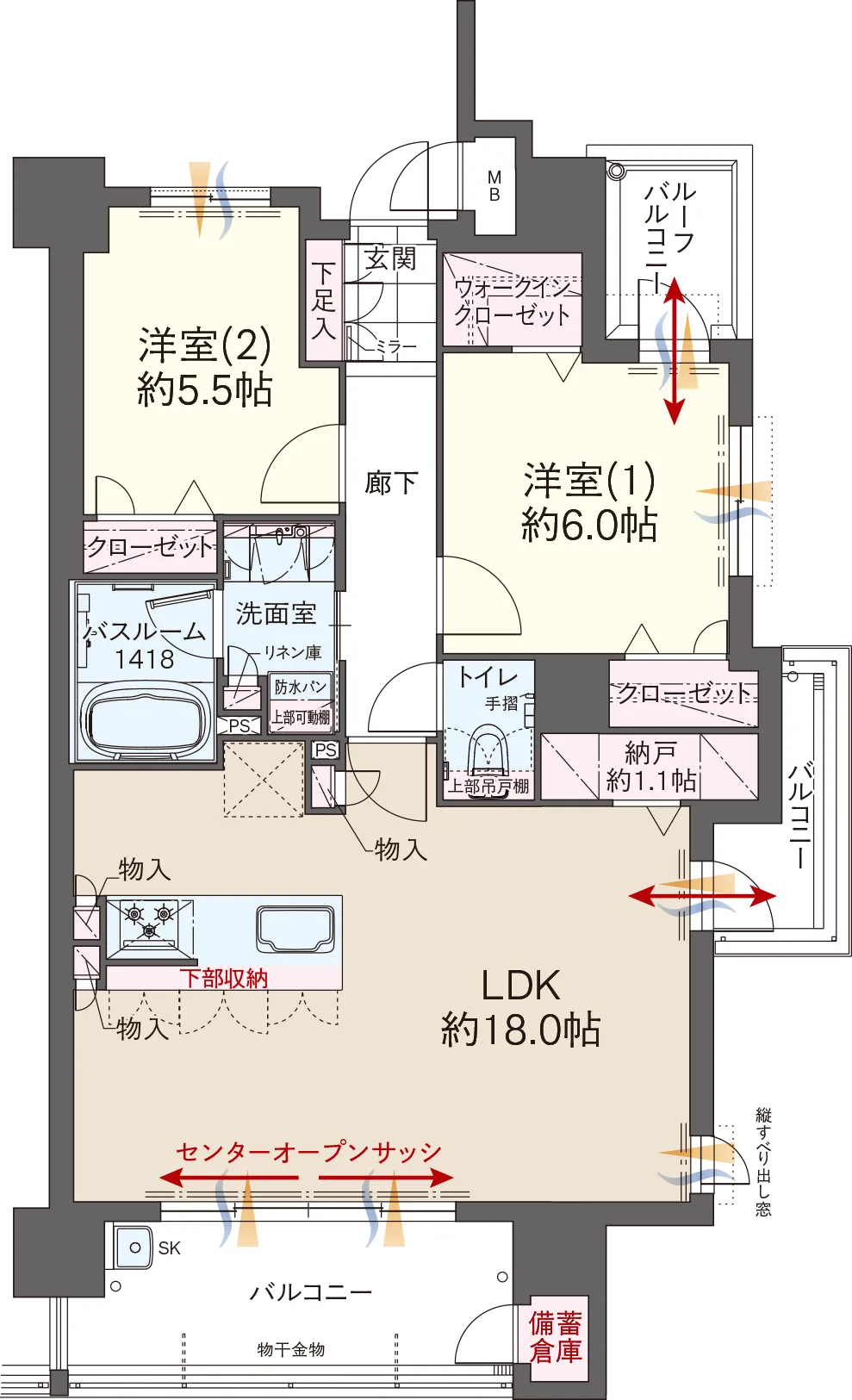 ファーネスト井尻ルシエ EAST 間取り Image