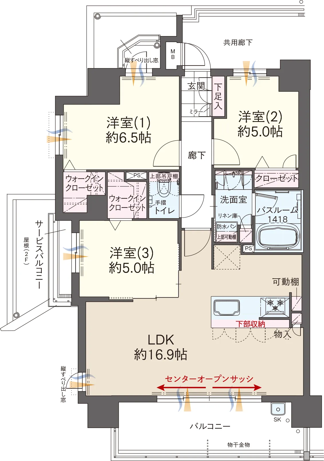 ファーネスト井尻ルシエ EAST 間取り Image