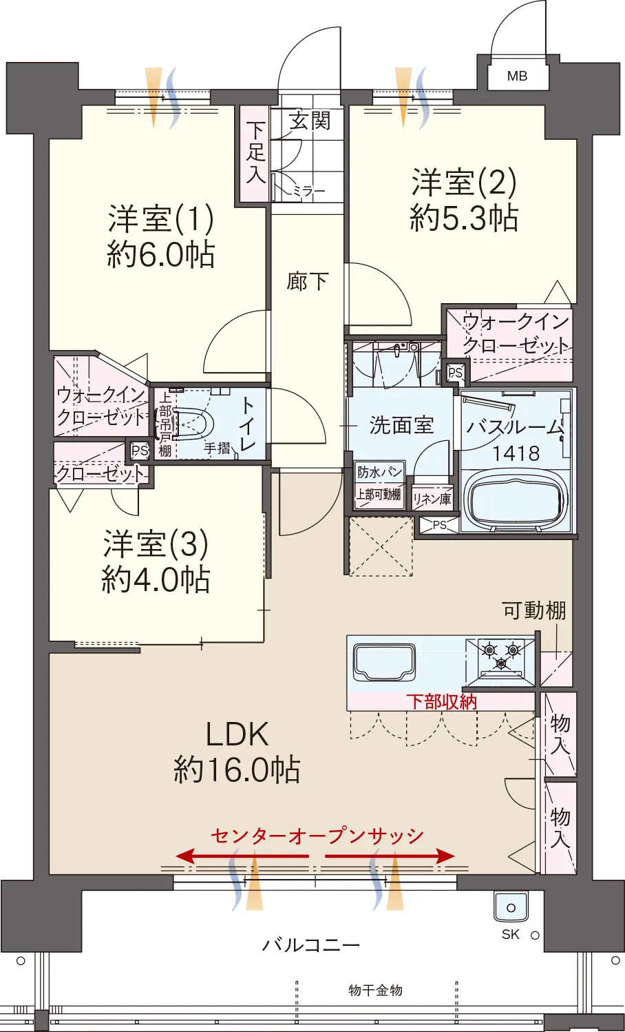 ファーネスト井尻ルシエ EAST 間取り Image