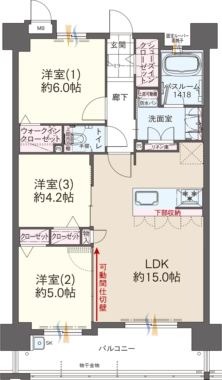 ファーネスト井尻ルシエ EAST 間取り Image