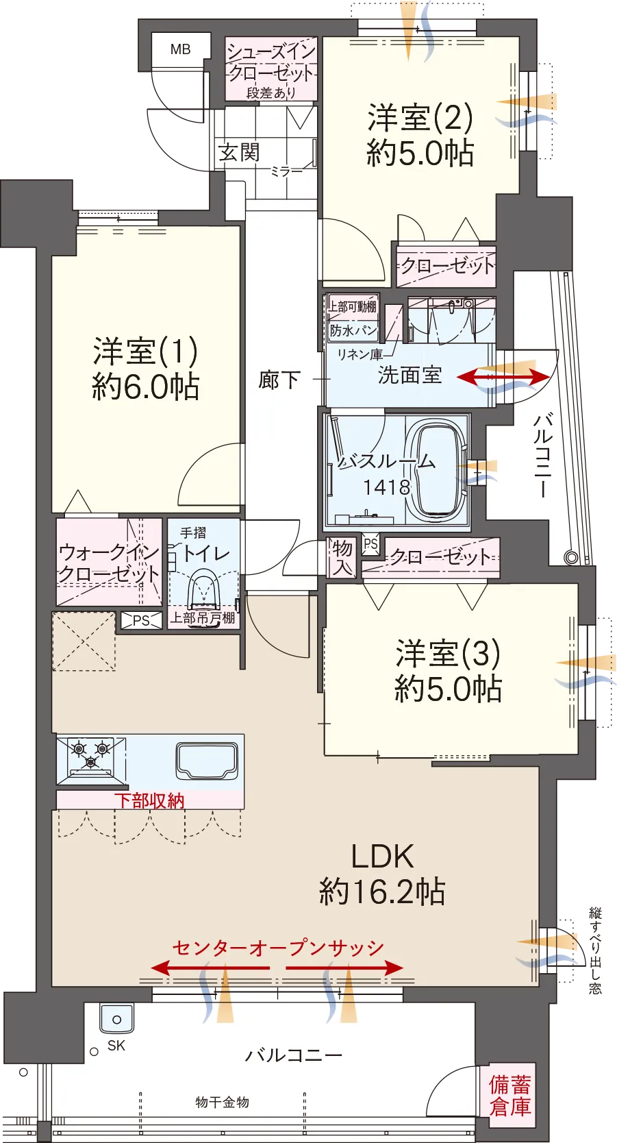 ファーネスト井尻ルシエ EAST 間取り Image