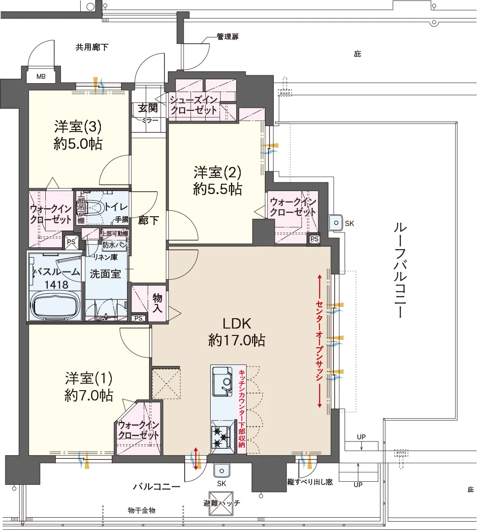ファーネスト井尻ルシエ WEST 間取り