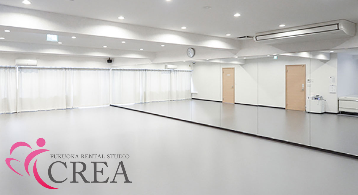 福岡レンタルスタジオクレア