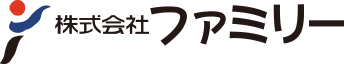 株式会社ファミリー