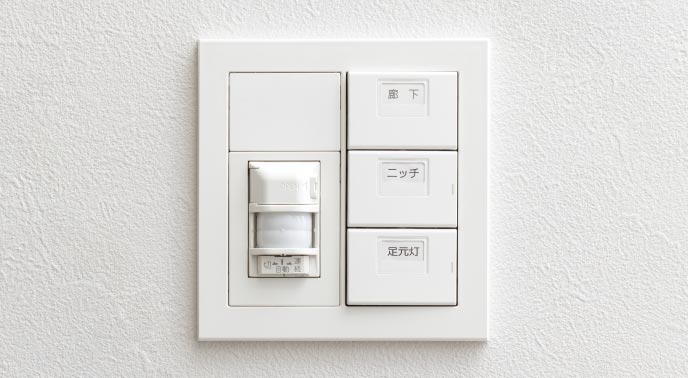 玄関人感センサー機能付きワイドスイッチ