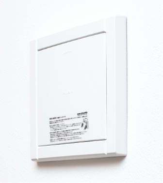 高性能フィルター付換気口（プッシュ式）