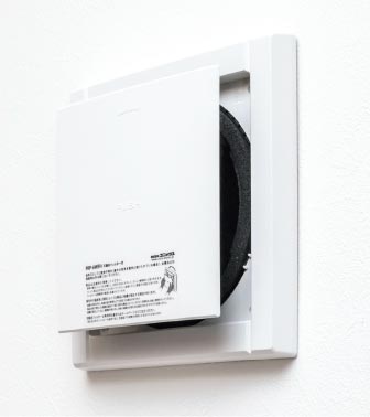 高性能フィルター付換気口（プッシュ式）