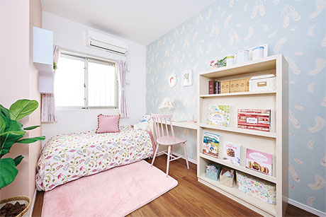 Kids’Room