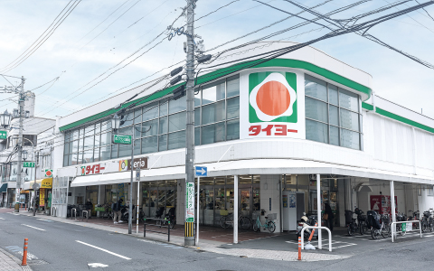 タイヨー武町店