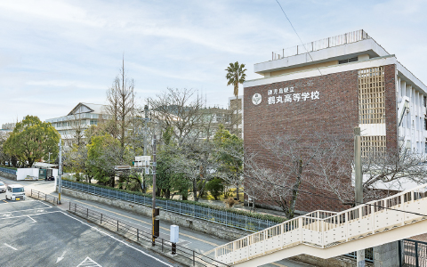 鹿児島県立鶴丸高等学校