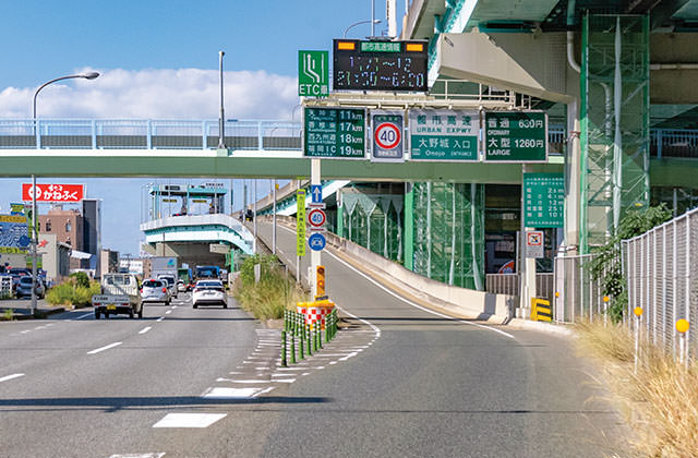 福岡都市高速「大野城」入口image