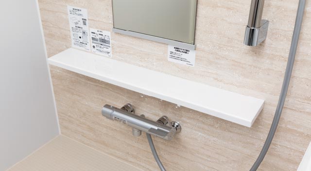 スマートカウンター