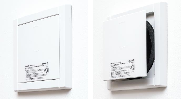 高性能フィルター付換気口（プッシュ式）