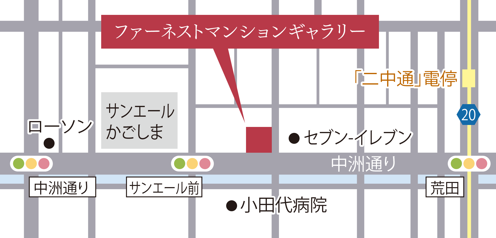 マンションギャラリー