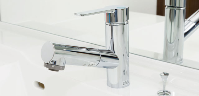 +ecoシングルワンホール洗面混合栓