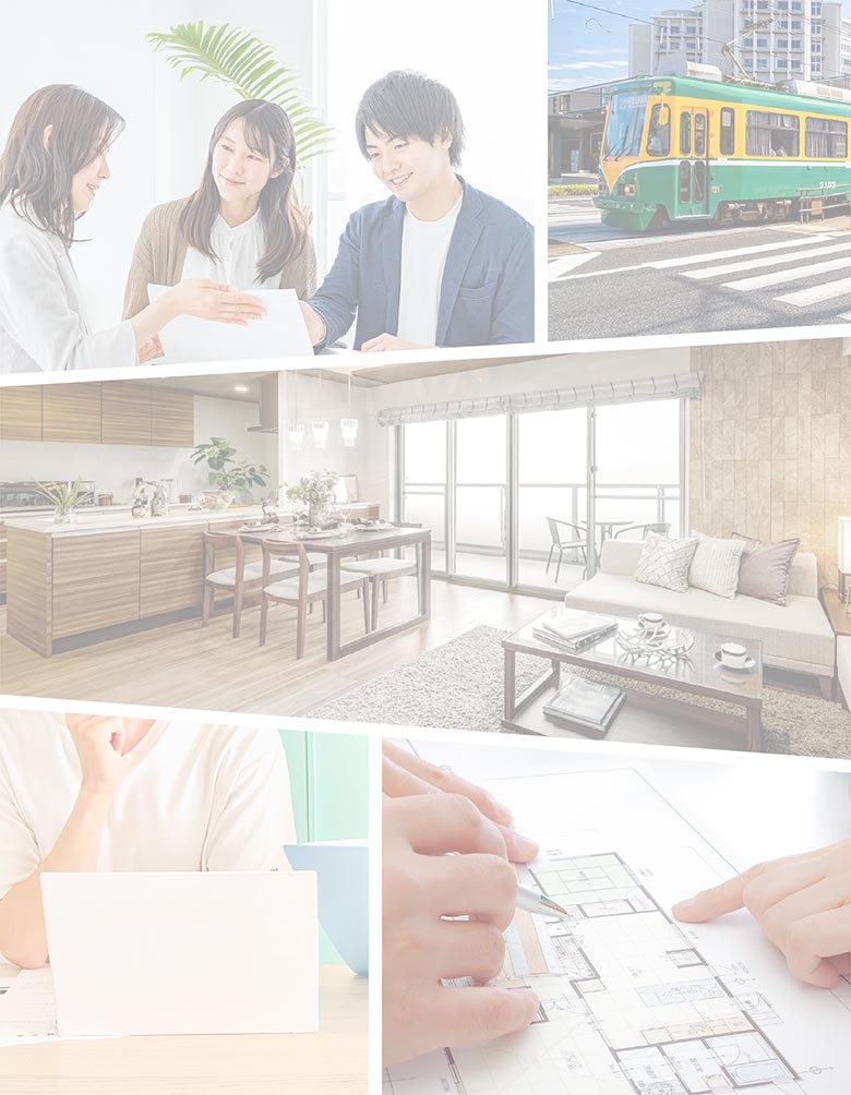 家を「資産」にするという選択