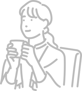 夏は涼しく、冬は暖かく