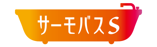 ダブル保温でお湯が冷めにくいバス構造