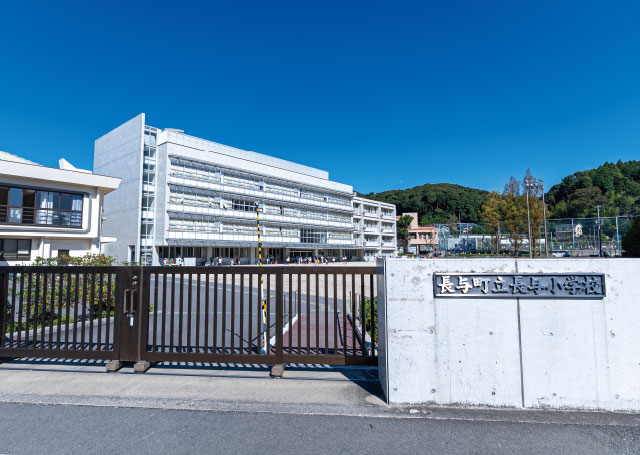 長与町立長与小学校image