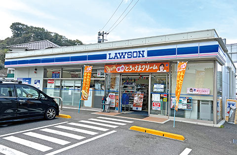 ローソン長与町役場前店image