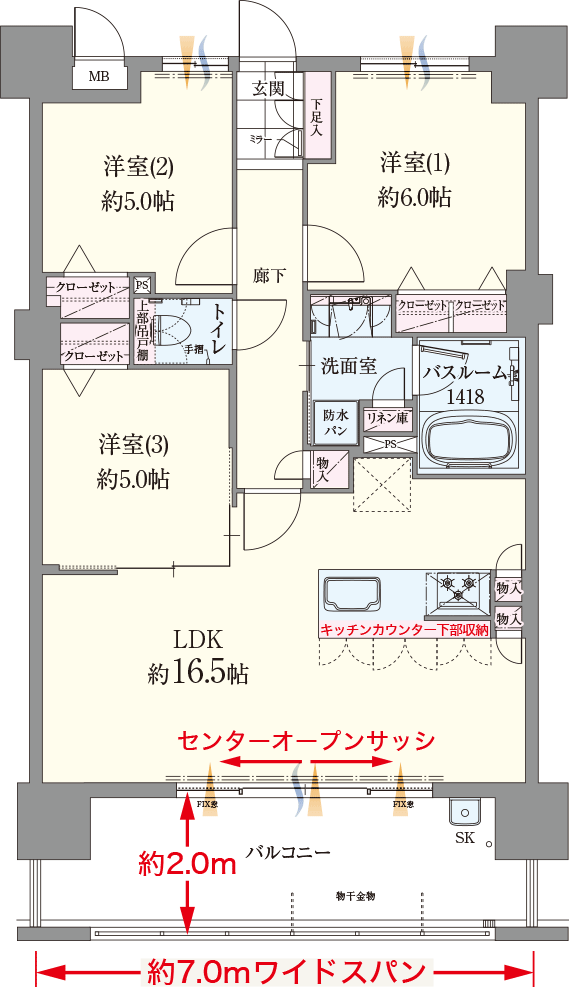 間取図image