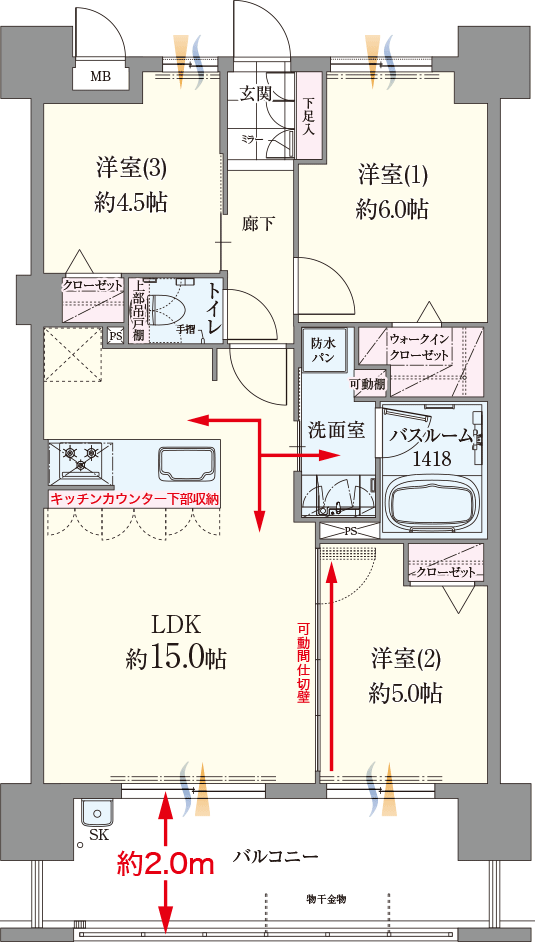 間取図image