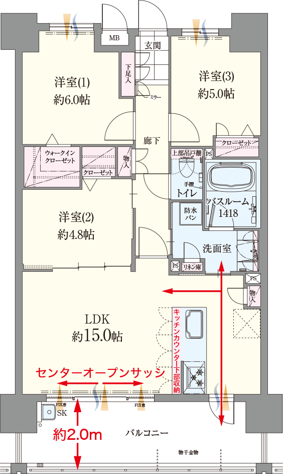 間取図image