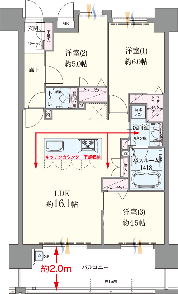 間取図image