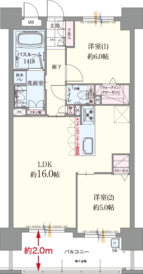 間取図image