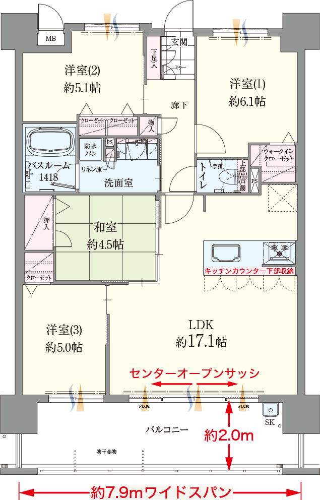 間取図image