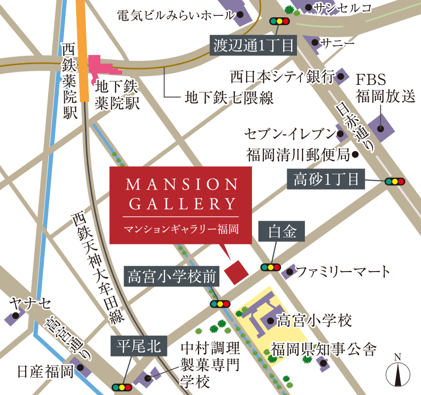 マンションギャラリー