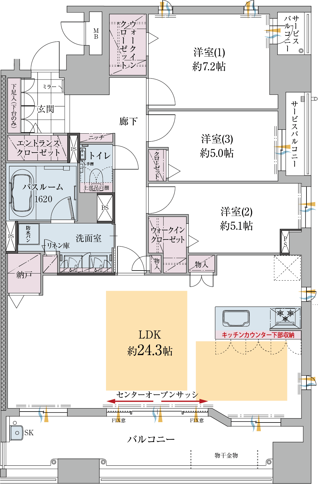 間取図image