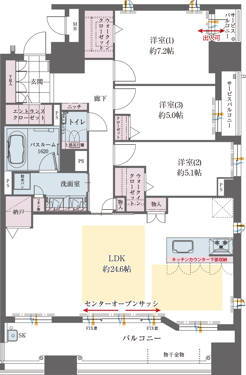 間取図image