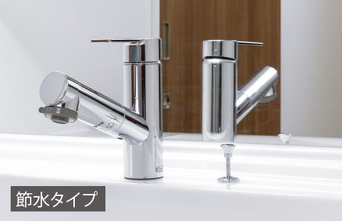 +eco シングルワンホール洗面混合栓 image